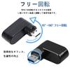 USB USB USB Combo USB Port and Portable 3-Port Hub, 3.0 + 2.0 Hub, Bus-Powered. Expansion, 90°/180° Rotation, High-Speed Hub, Lightweight, Compact,