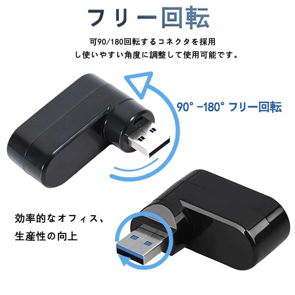 USB USB USB Combo USB Port and Portable 3-Port Hub, 3.0 + 2.0 Hub, Bus-Powered. Expansion, 90°/180° Rotation, High-Speed Hub, Lightweight, Compact,