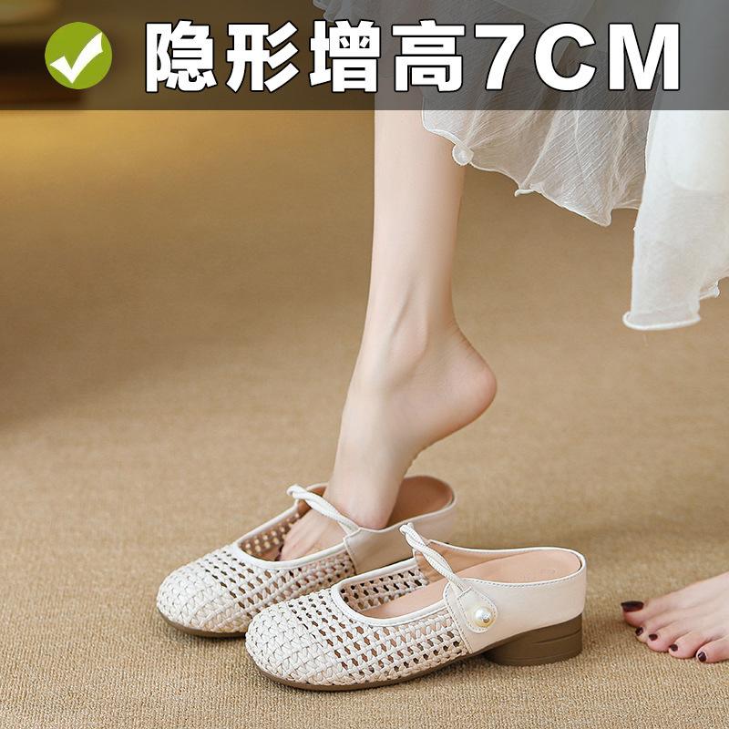 Spot - Baotou half slippers women's summer outer wear inner height increase hole fishing net shoes one pedal sandals breathable cool single shoes