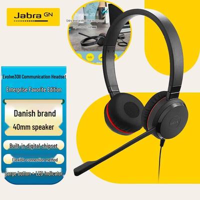Audio i wideo