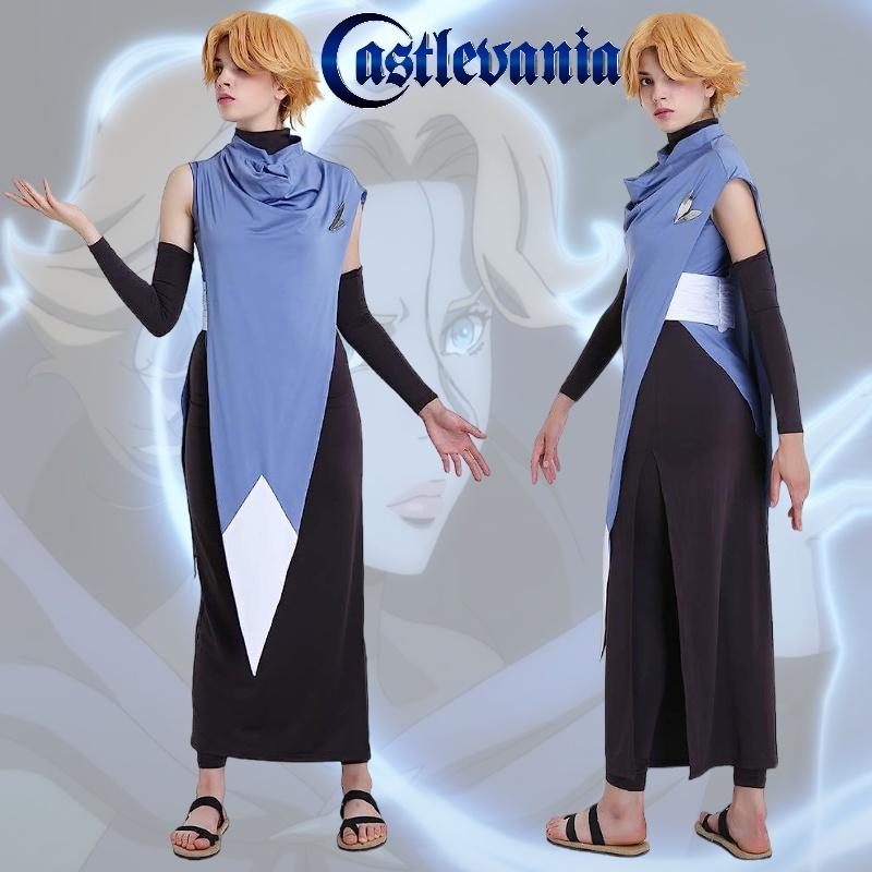 Sypha Belnades Cosplay Costume For Demon Castle Season 3 Fans