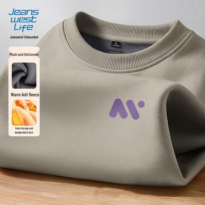 Jeanswest Men's Thickened Fleece Pullover Sweatshirt