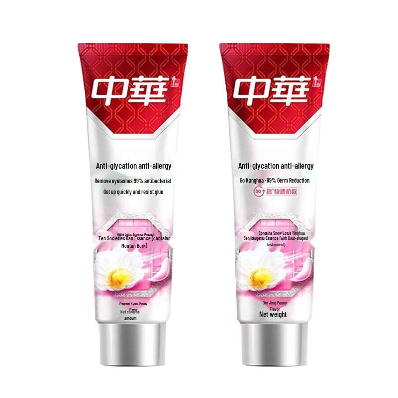 Zhonghua Anti-Sugar Anti-Sensitivity Toothpaste