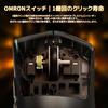 ATTACK SHARK V8 Gaming Mouse with Nordic54L15 PAW3950MAX Fine Three Connection Modes Dual 8K Report 100 Million Hours Battery Cloud Independent Sheet