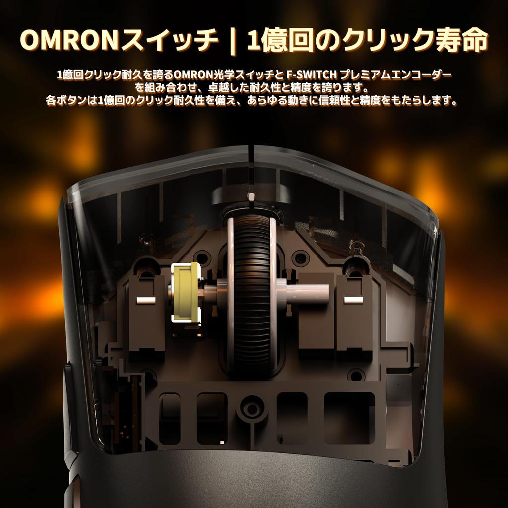 ATTACK SHARK V8 Gaming Mouse with Nordic54L15 PAW3950MAX Fine Three Connection Modes Dual 8K Report 100 Million Hours Battery Cloud Independent Sheet