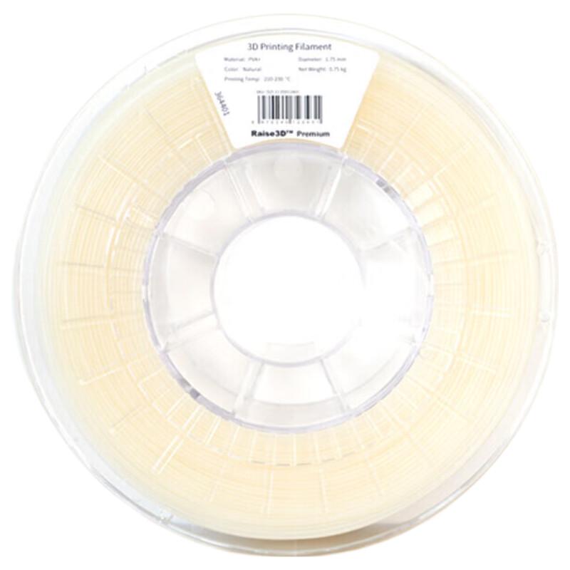 Raise 3D PVA+ Water-Soluble Support Filament