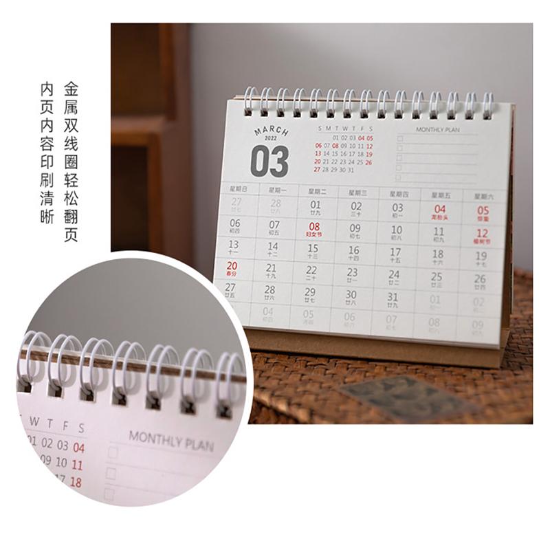 Buy Vintage Oil Painting Coil Calendar 22 Desk Calendar Annual Agenda Plan At Affordable Prices Free Shipping Real Reviews With Photos Joom