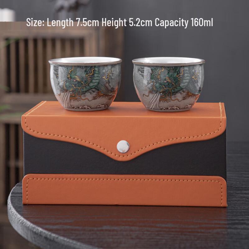 Chaxun Chinese Style Silver Plated Ceramic Teacup