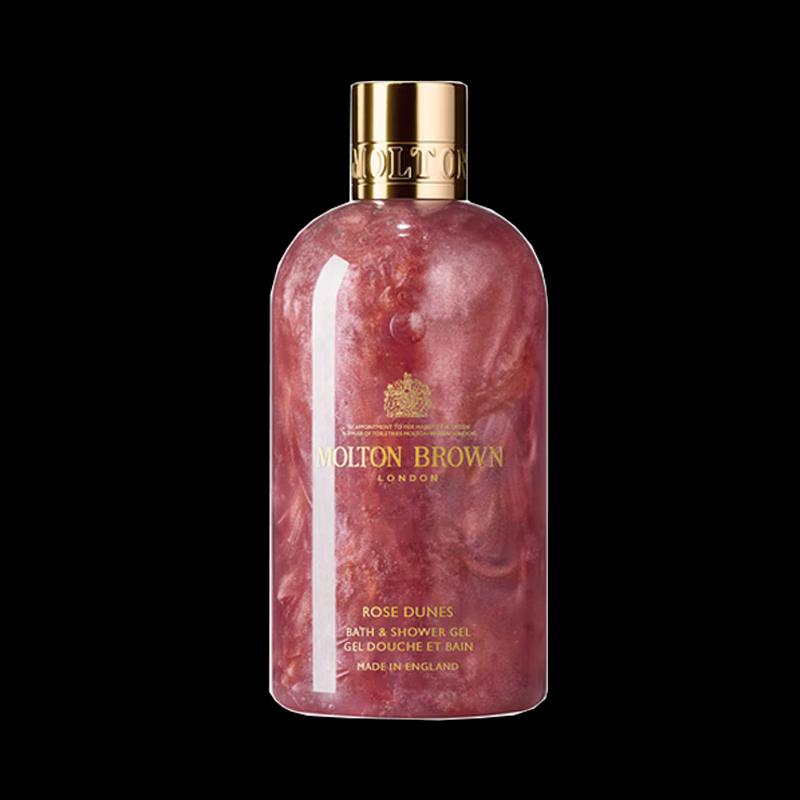 Molton Brown Desert Rose Shower Gel & Body Lotion Set