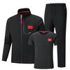Unisex Chinese Wushu Sports Suit: 3-Piece Training & Coach Uniform for Team Events