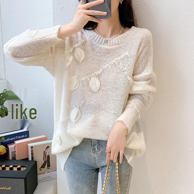 MOKANA Měkký úpletový dámský svetr s dlouhým rukávem MKNJD3925