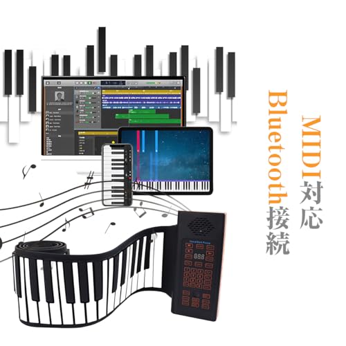 Yumcute Roll-Up Piano, 88-Key Electronic Piano, Foldable Keyboard with Built-in Speaker, Rechargeable, Earphone and Microphone Compatible, Hand-Rolled