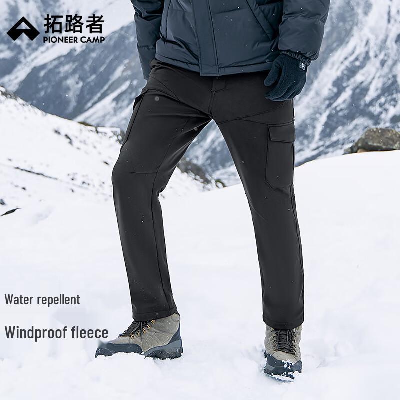 Toluozhe Men's Fleece-Lined Straight-Leg Outdoor Softshell Pants