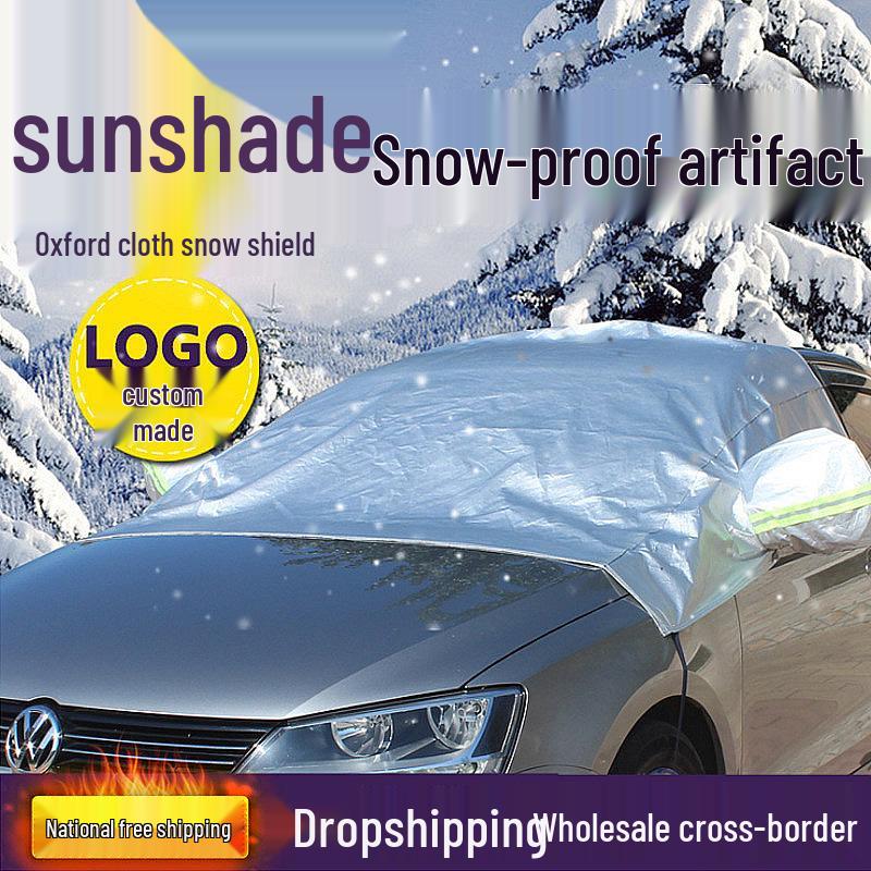 

Автомобильный снежный щит получехол - Защита от мороза, пыли, солнца и тепла для всех сезонов Simple Version