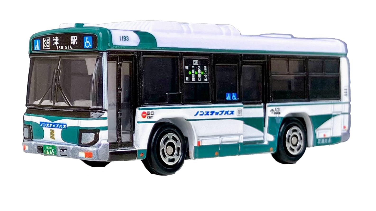 

Takara Tomy Arts Tomica Mie Kotsu Bus Isuzu Erga