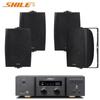 SHILE Conference Bluetooth Wall-Mount Speaker System CN Plug (adapter Included)