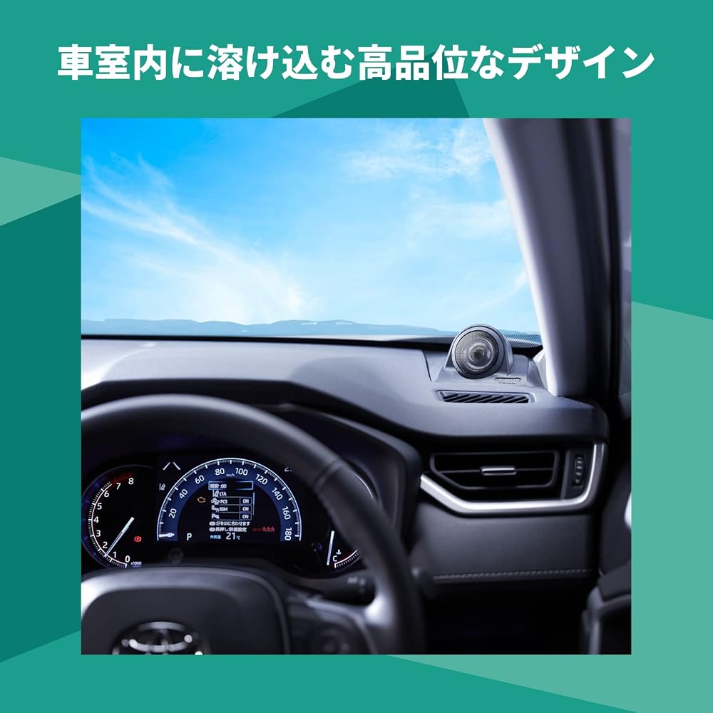 Pioneer トゥイーター取付キット UD-K302 RAV4専用 黒 カロッツェリア