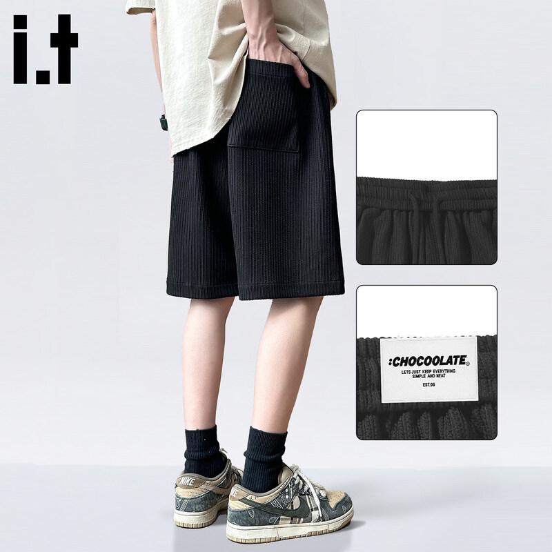 

CHOCOOLATEit Men s Textured Ice Silk Shorts M