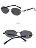 Trendy Cut Edge Personalized Oval Frame Sunglasses New Frameless Spicy Girl Hip-hop Sunglasses Metal WOMEN'S Sunglasses MEN'S Sunglasses