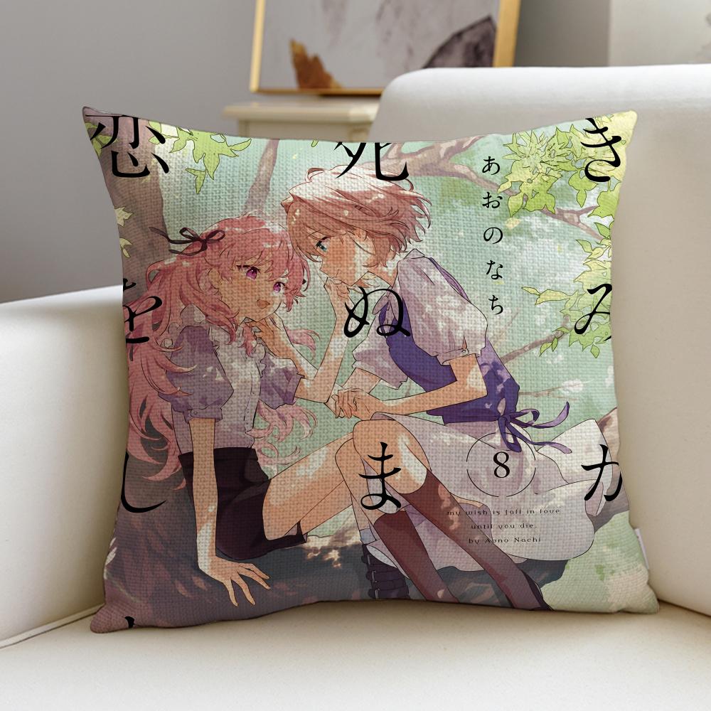 My Wish Is to Fall in Love Until You DieS Cushion Cover  linen pillowcase square removable and washable cushion
