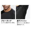 Otafuku Glove Summer Round Neck UV Size S Men's Innerwear, 3/4 Sleeves, [Cooling, Sweat-Wicking, Quick-Drying, Deodorizing, Compression, Protection]