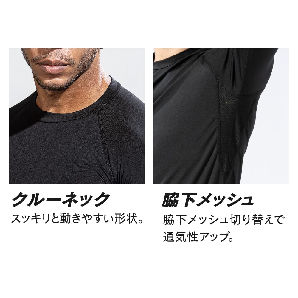 Otafuku Glove Summer Round Neck UV Size S Men's Innerwear, 3/4 Sleeves, [Cooling, Sweat-Wicking, Quick-Drying, Deodorizing, Compression, Protection]