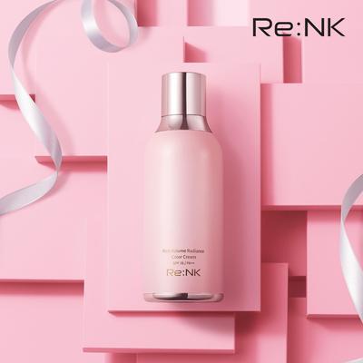 Pink Volume Light Cream Season 8 30ml Limited Edition, 1 Piece