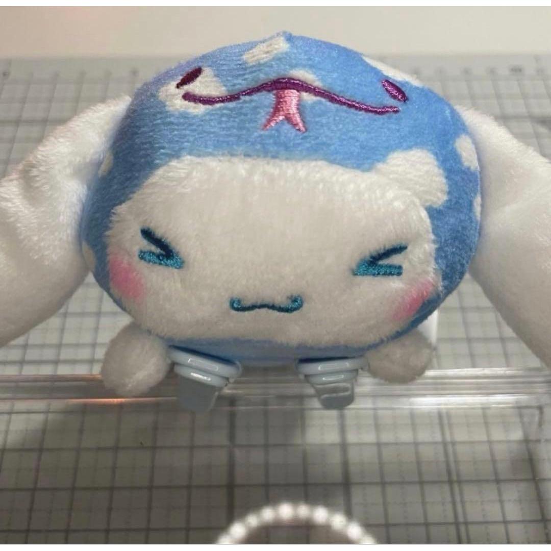 [Cinnamoroll] Sanrio Characters Plush Toy Shoulder Clip