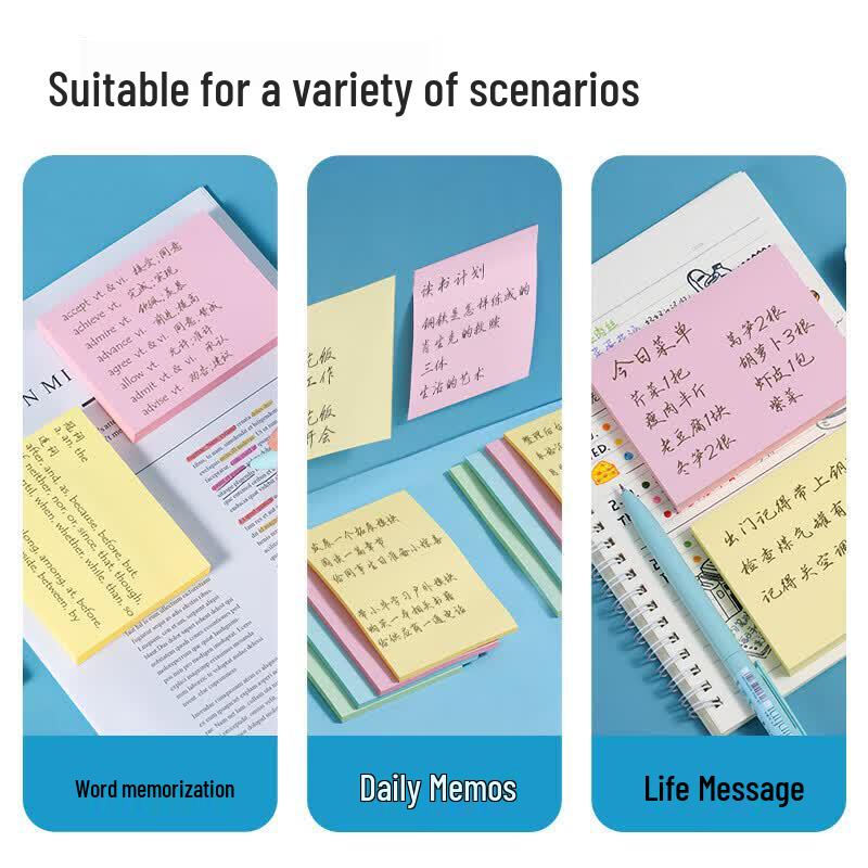 Deli 100-Page Square Sticky Notes