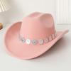 Three-dimensional flower rhinestone hat chain decoration western cowboy hat fashion autumn and winter hat women's woolen felt hat British style