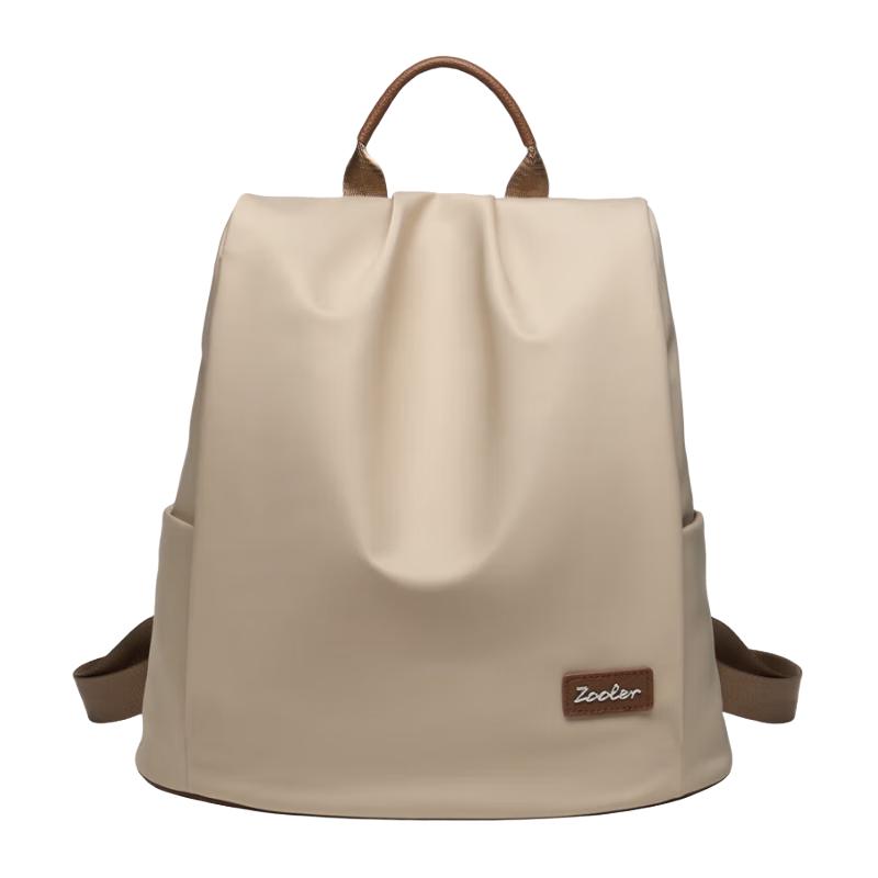 Julie Women s Ultralight Oxford Fabric 14-inch Business Travel Backpack