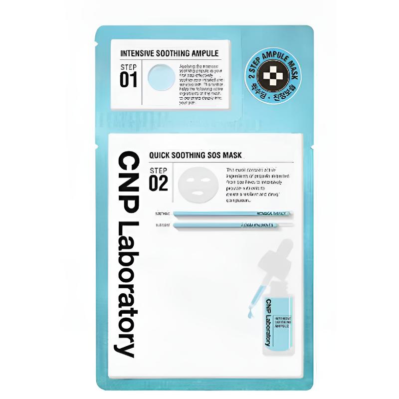 [CNP] Quick Soothing S.O.S Mask Sheet Triple Set (3 Sheets + 1 Free)