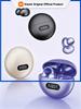 Xiaomi B50-OWS Bone Conduction Earphones Bluetooth 5.4 Earbuds Clip On Ear Comfortable Sport Digital Display Headsets Long Battery Life