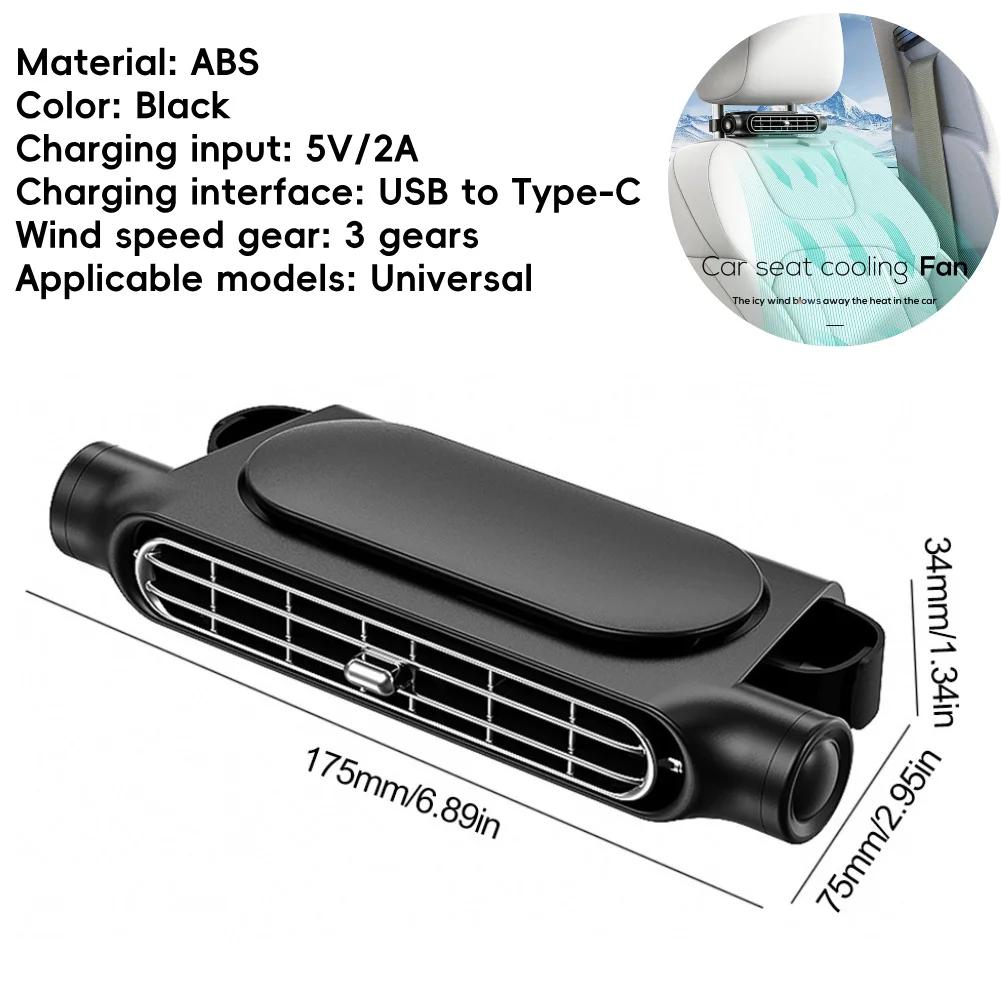 Car Seat Back Cooling Fan with Light 360 Rotation Auto Headrest Ventilation Fan Dual Head Fan Type C Powered for Vehicles SUV RV