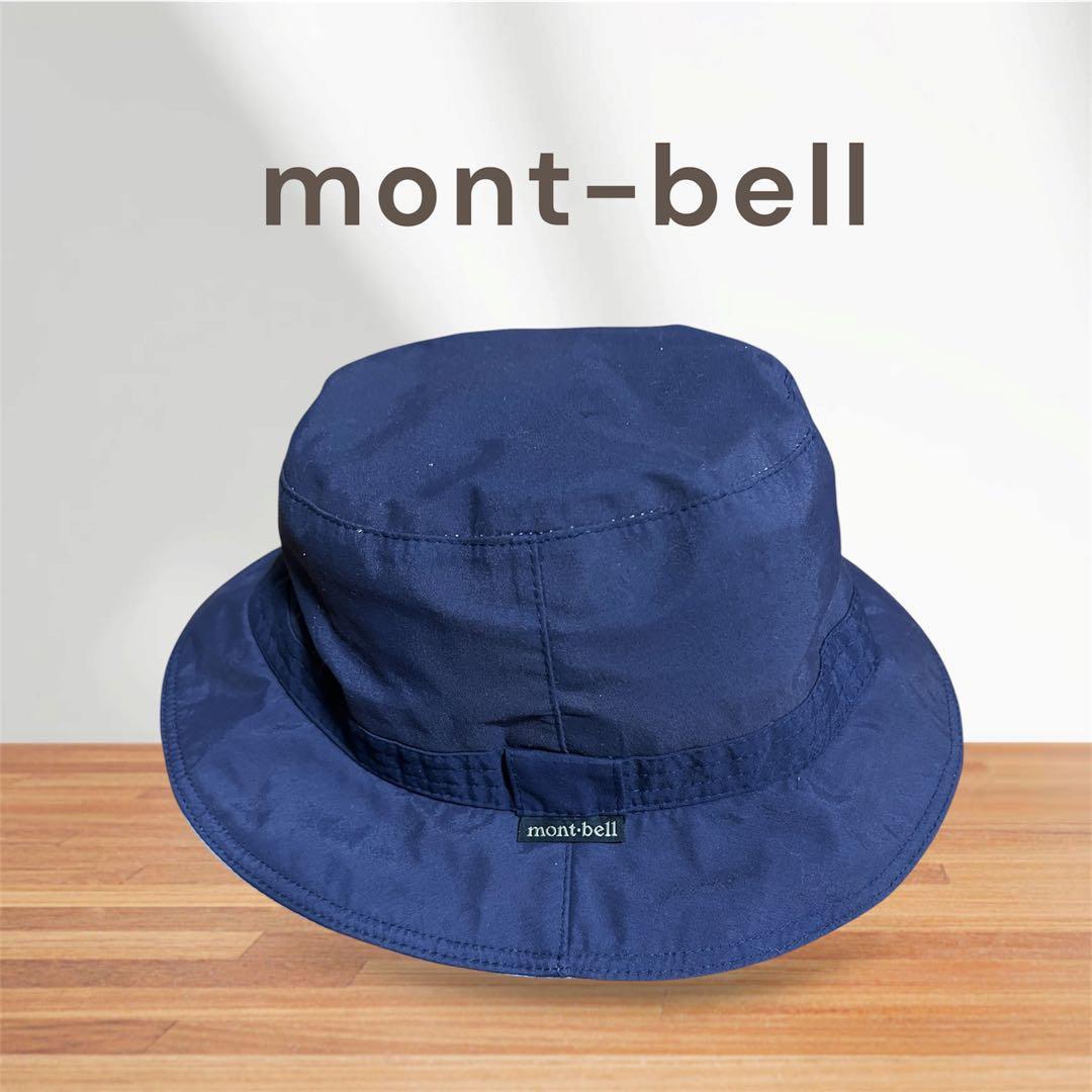 Used mont-bell navy large size outdoor hat