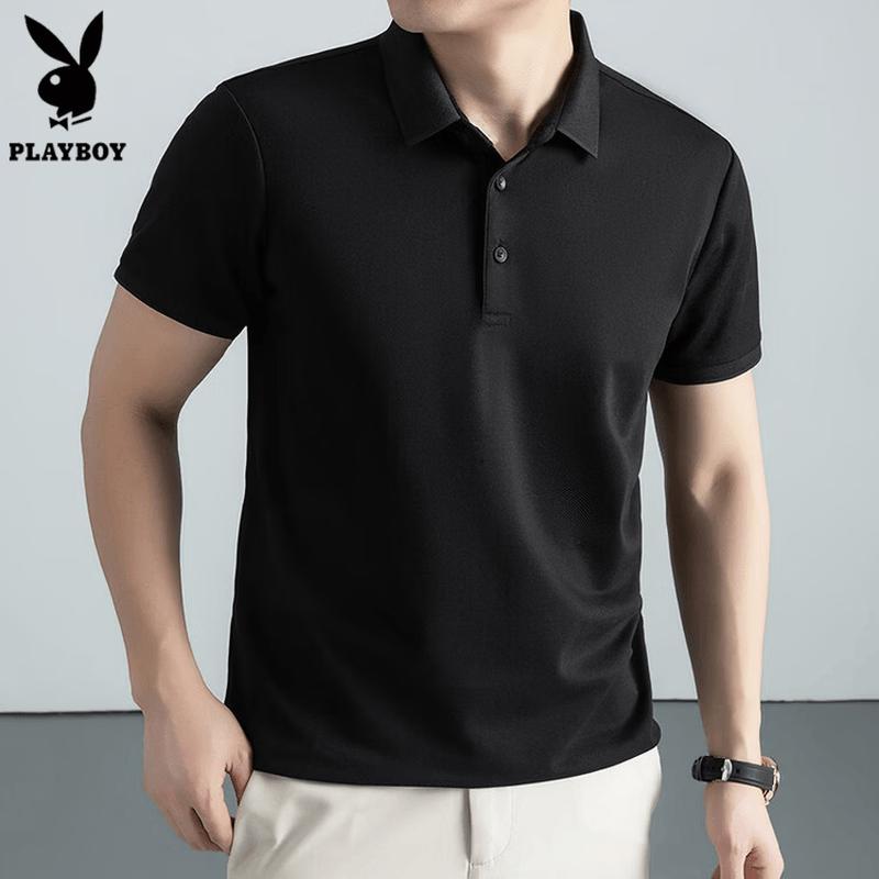 Playboy Men s Summer Silk Blend Polo Shirt 56