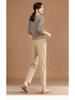 Women's Retro Carrot Harem Pants - Spring/Summer 2026 Collection, Casual Straight-Leg, Slimming Fit