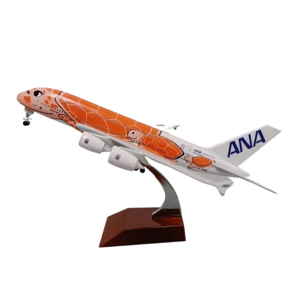 

1/400 20см Модель самолета Air Japan ANA Airlines Игрушка Зеленый Мультяшный Морская Черепаха Airbus 380 A380 Airways Металлический Сплав Литой Самолет оранжевый