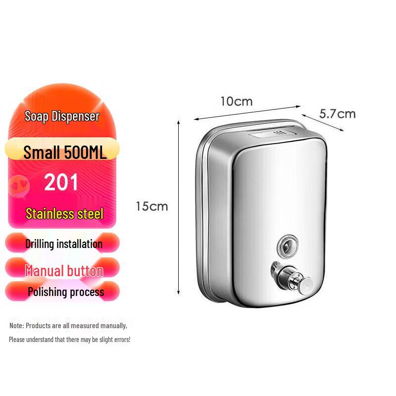 Manual Wall-Mounted Stainless Steel Soap Dispenser