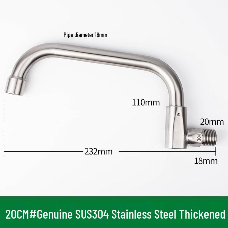 TLXT SUS304 Stainless Steel Octagonal Kitchen Faucet