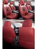 Ouzhi Goddess Cartoon Car Seat Cushion Cover - Universal Fit for All Seasons