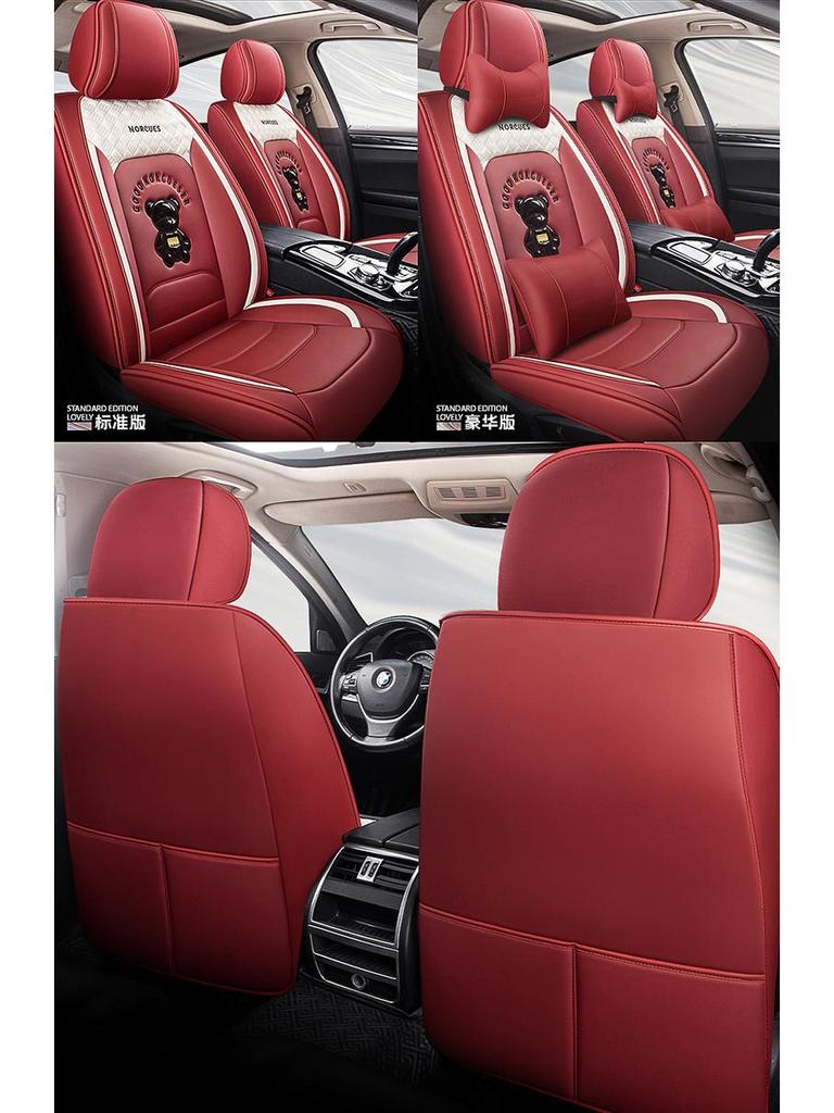 Ouzhi Goddess Cartoon Car Seat Cushion Cover - Universal Fit for All Seasons