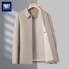 Men's Mid-Aged Business Casual Lapel Jacket