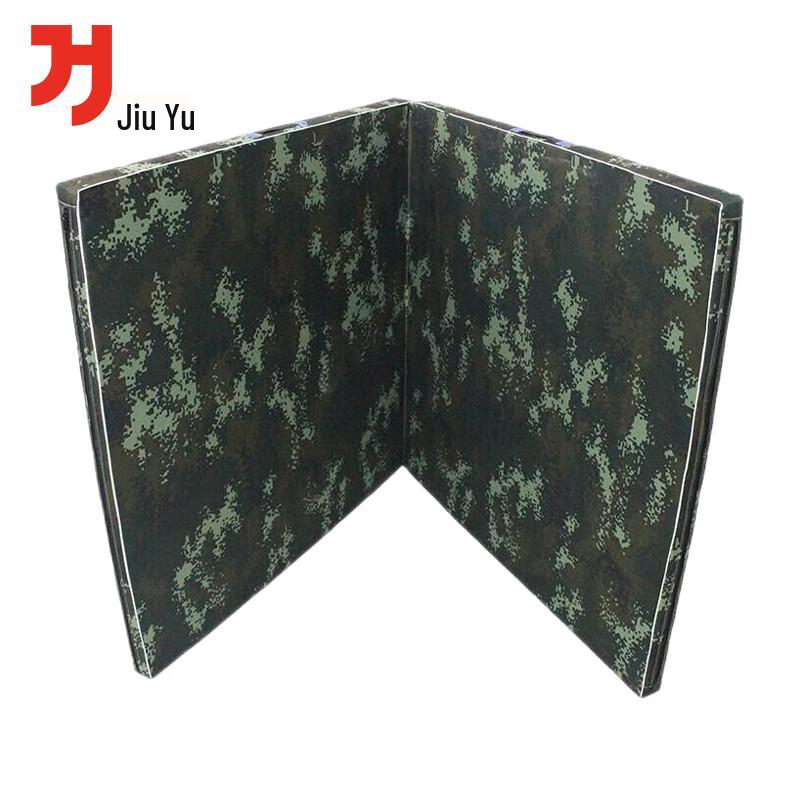 Jiuyu Camouflage Folding Exercise Mat