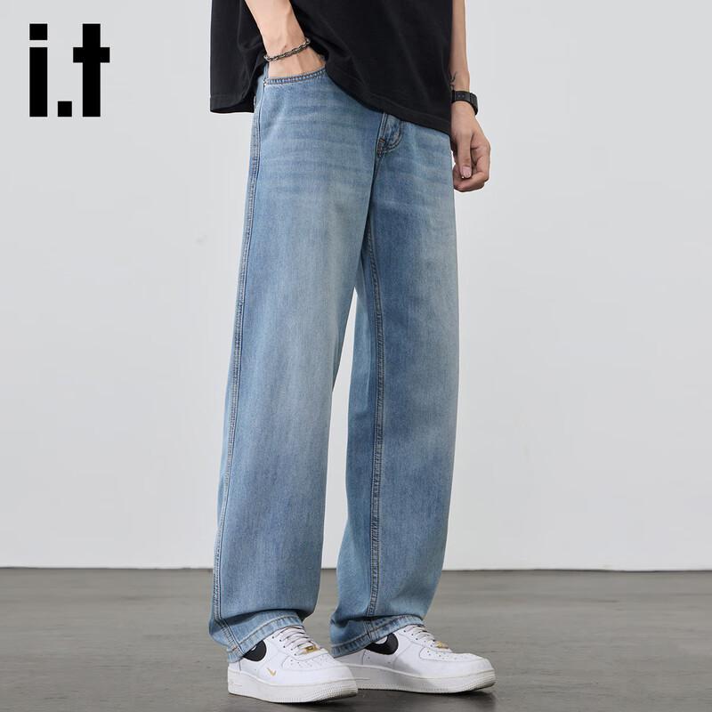 izzue it Men's Tencel Lyocell Loose Straight Jeans