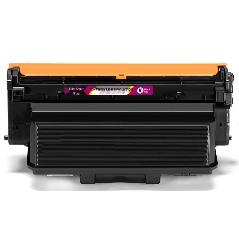 KILter D204S Compatible Black Toner Cartridge