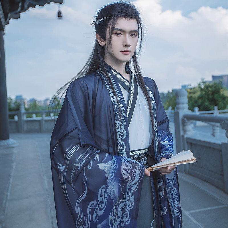 Čínská dynastie Wei a Jin Hanfu Dvoubarevná jednodílná sukně s přechodem do pasu pro muže a ženy