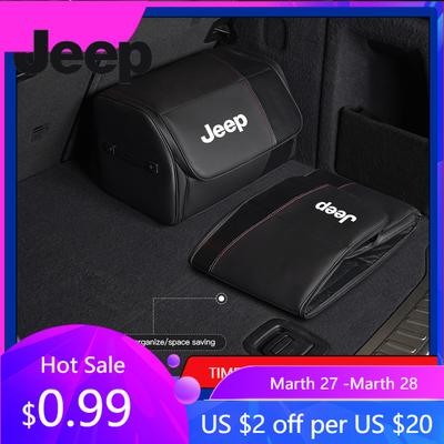 For Jeep Car Trunk Organizer Box Large Capacity Tool Storage Bag For Jeep Renegade Wagoneer Avenger Recon Wrangler JK Gladiat