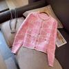 Pink Knit Cardigan 2026 Fall Slim Sweet Preppy Style Casual Top Women