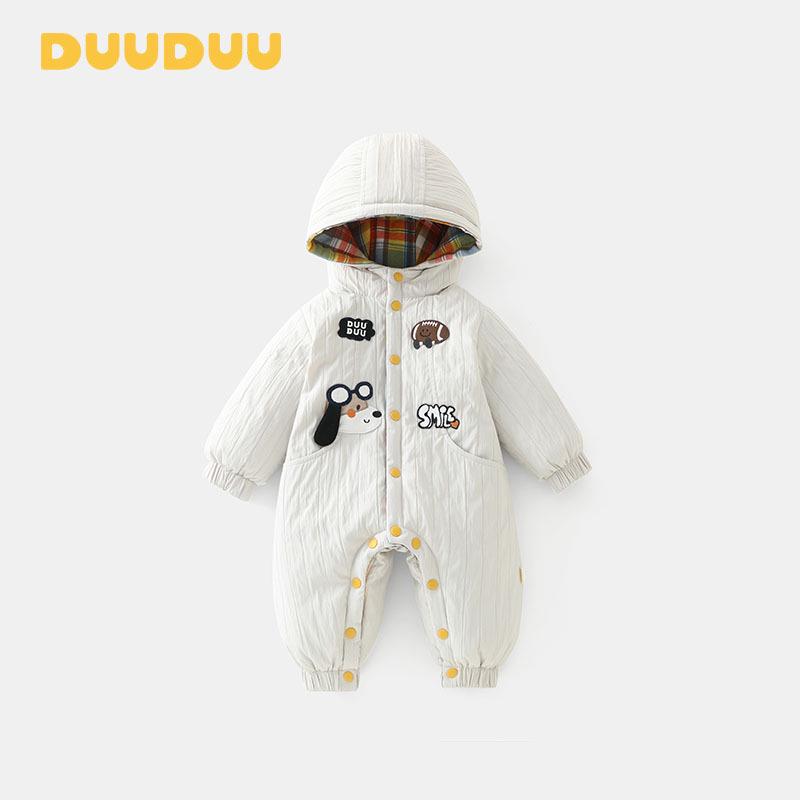 

DUUDUU Reversible Baby Cotton Padded Romper 2025 - Newborn A-Class Jumpsuit 66cm (0-3 months, up to 13 lbs)